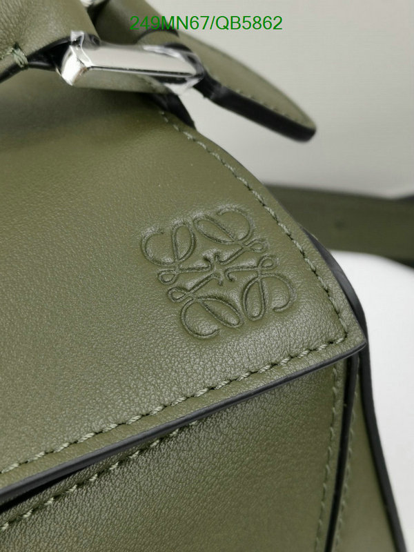 Loewe-Bag-Mirror Quality Code: QB5862 $: 249USD