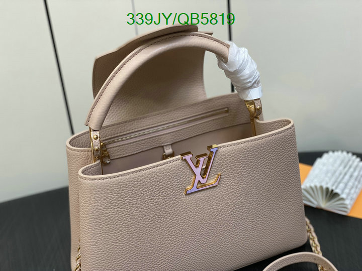 LV-Bag-Mirror Quality Code: QB5819