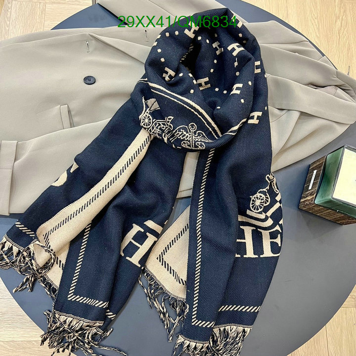 Hermes-Scarf Code: QM6834 $: 29USD