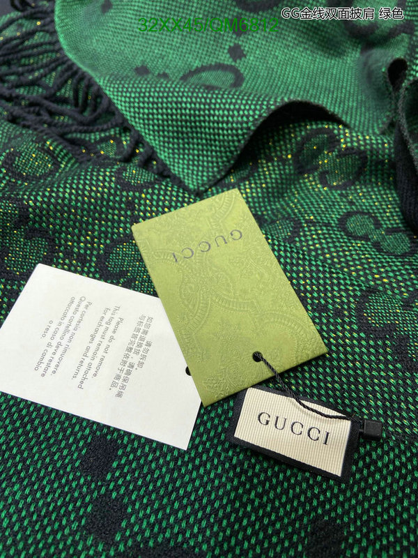 Gucci-Scarf Code: QM6812 $: 32USD