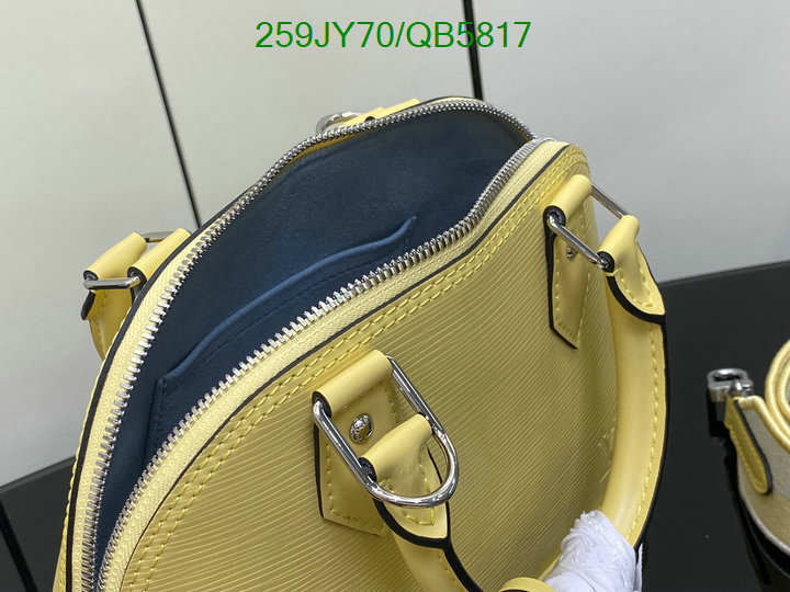 LV-Bag-Mirror Quality Code: QB5817 $: 259USD