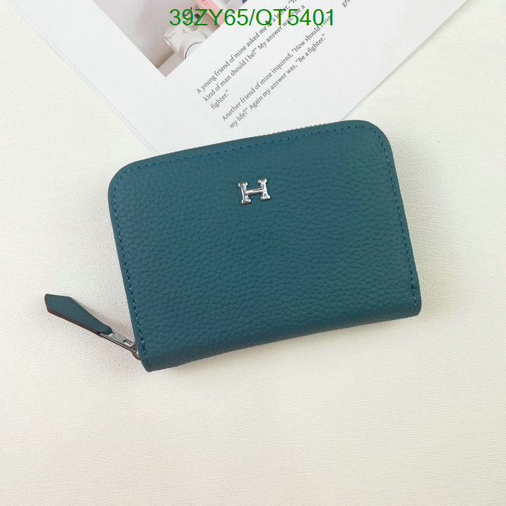 Hermes-Wallet(4A) Code: QT5401 $: 39USD