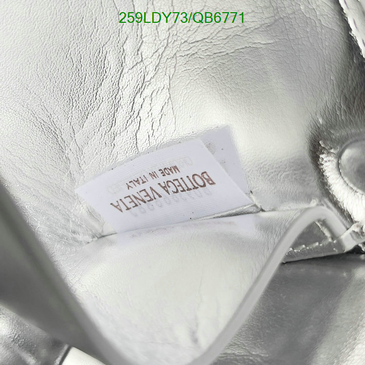 BV-Bag-Mirror Quality Code: QB6771 $: 259USD