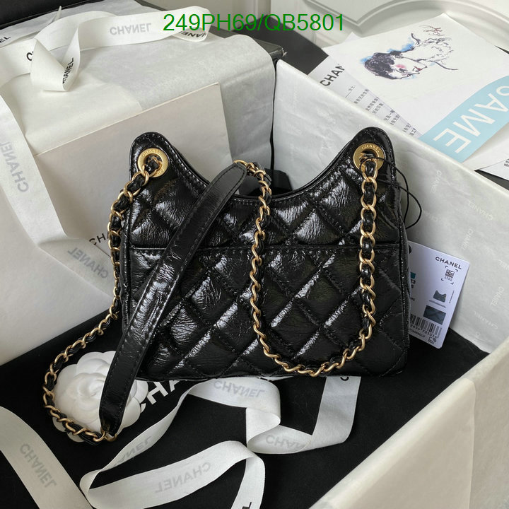 Chanel-Bag-Mirror Quality Code: QB5801 $: 249USD