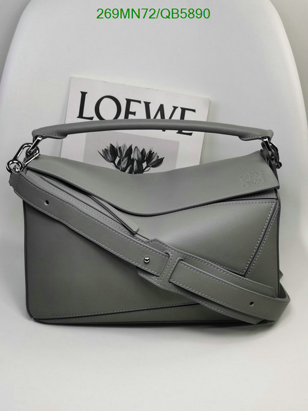 Loewe-Bag-Mirror Quality Code: QB5890 $: 269USD