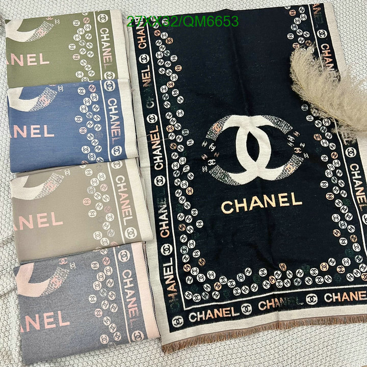 Chanel-Scarf Code: QM6653 $: 27USD