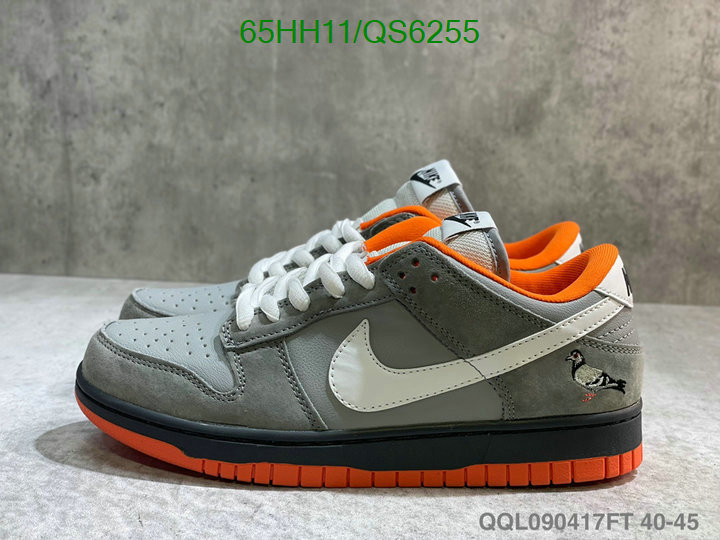 Nike-Men shoes Code: QS6255 $: 65USD