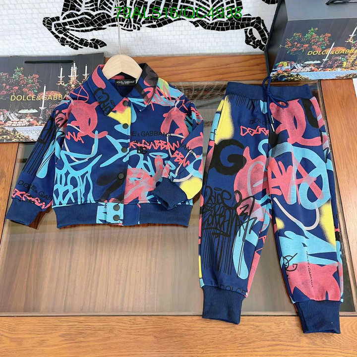 D&G-Kids clothing Code: QC4938 $: 79USD