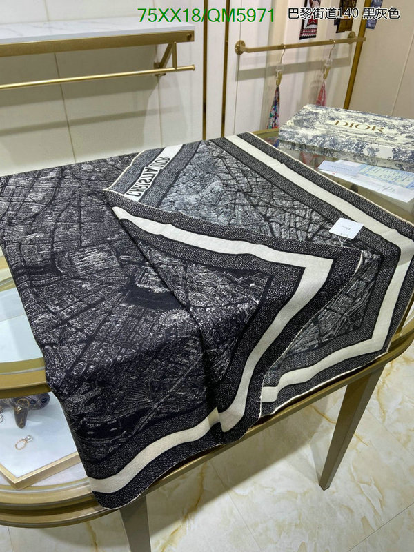 Dior-Scarf Code: QM5971 $: 75USD