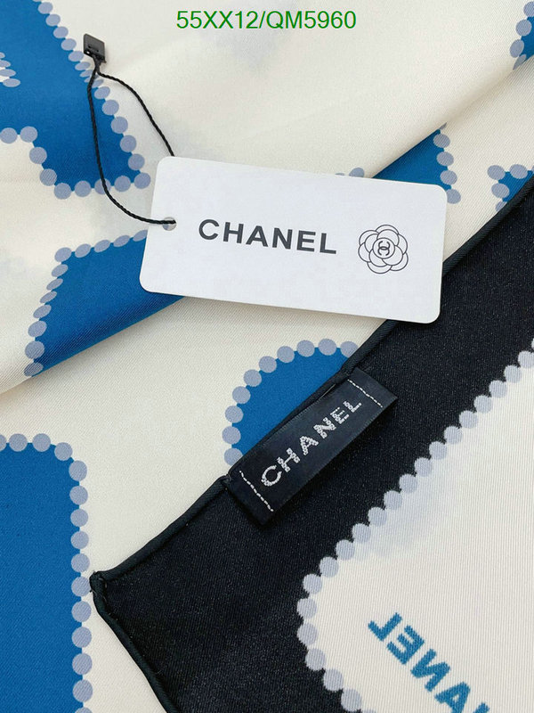Chanel-Scarf Code: QM5960 $: 55USD
