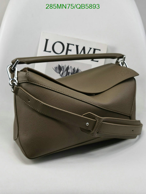 Loewe-Bag-Mirror Quality Code: QB5893 $: 285USD