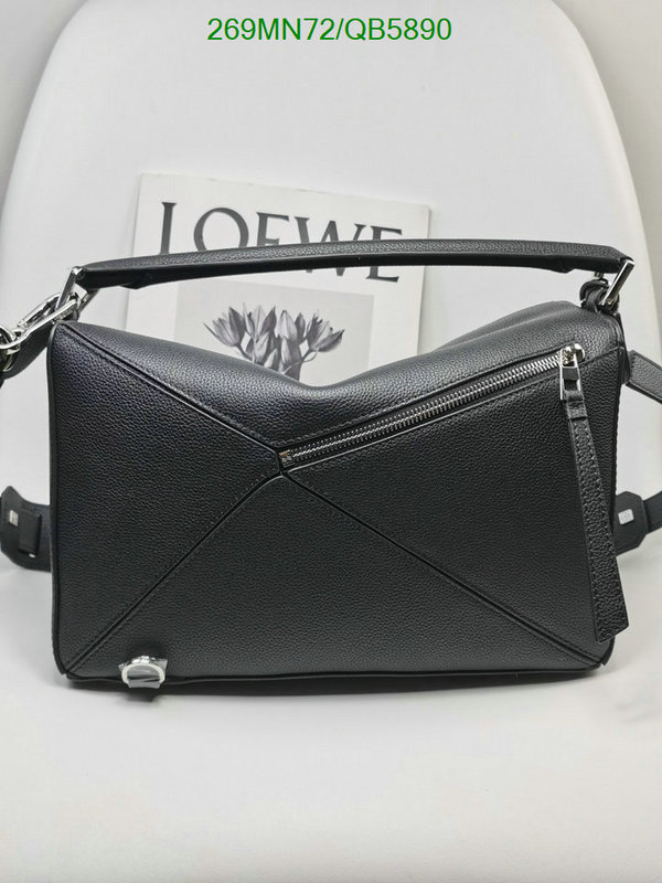 Loewe-Bag-Mirror Quality Code: QB5890 $: 269USD