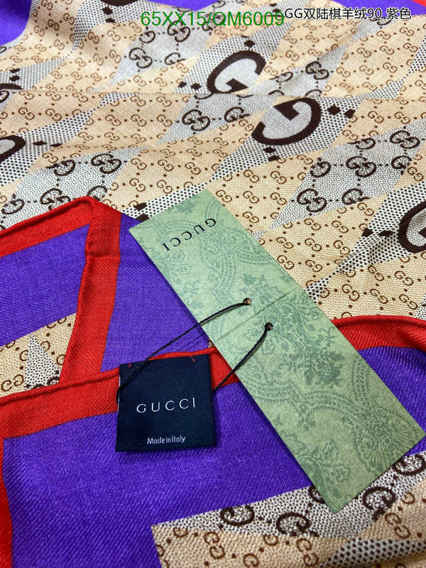 Gucci-Scarf Code: QM6009 $: 65USD