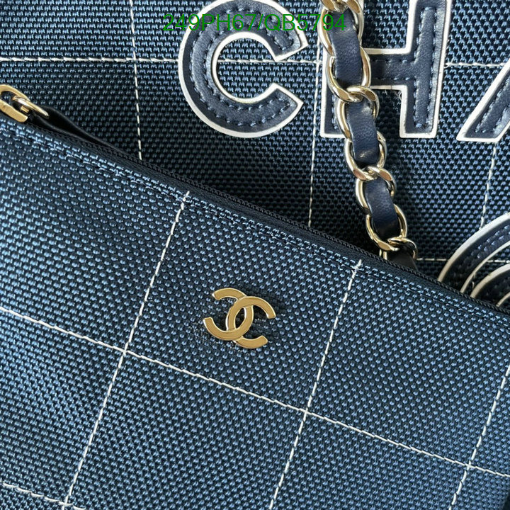 Chanel-Bag-Mirror Quality Code: QB5794 $: 249USD