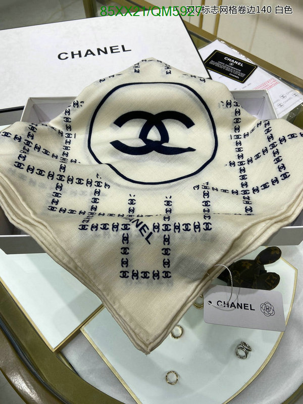 Chanel-Scarf Code: QM5927 $: 85USD