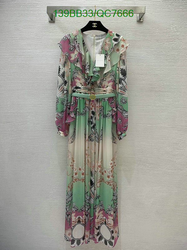 Zimmermann-Clothing Code: QC7666 $: 139USD