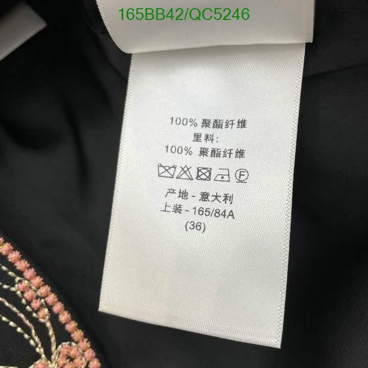 Dior-Clothing Code: QC5246 $: 165USD