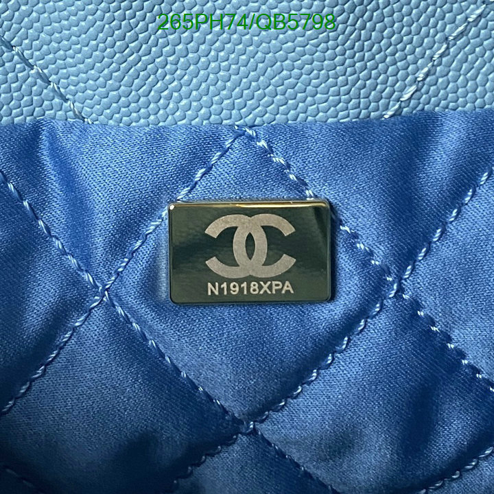 Chanel-Bag-Mirror Quality Code: QB5798 $: 265USD