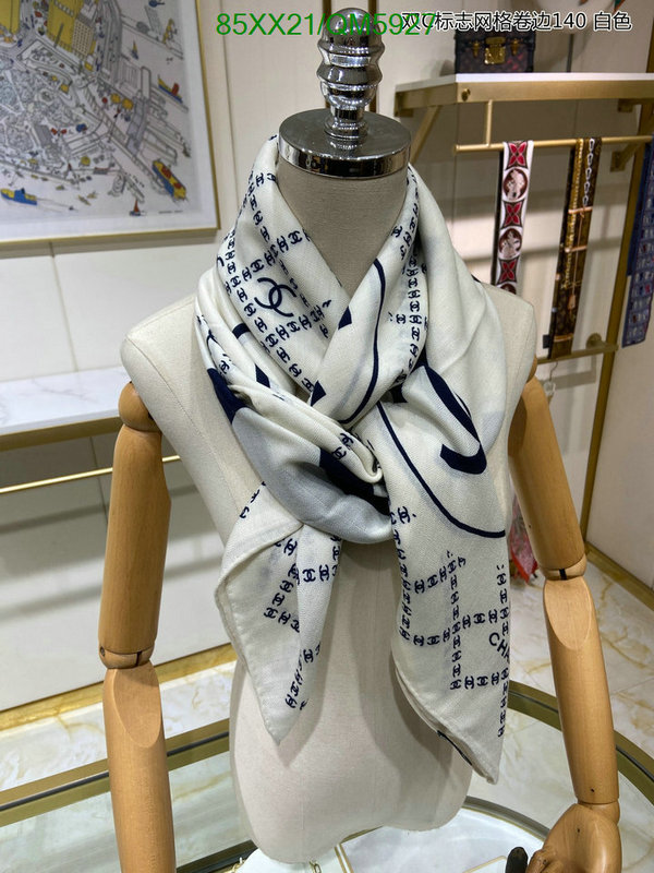 Chanel-Scarf Code: QM5927 $: 85USD