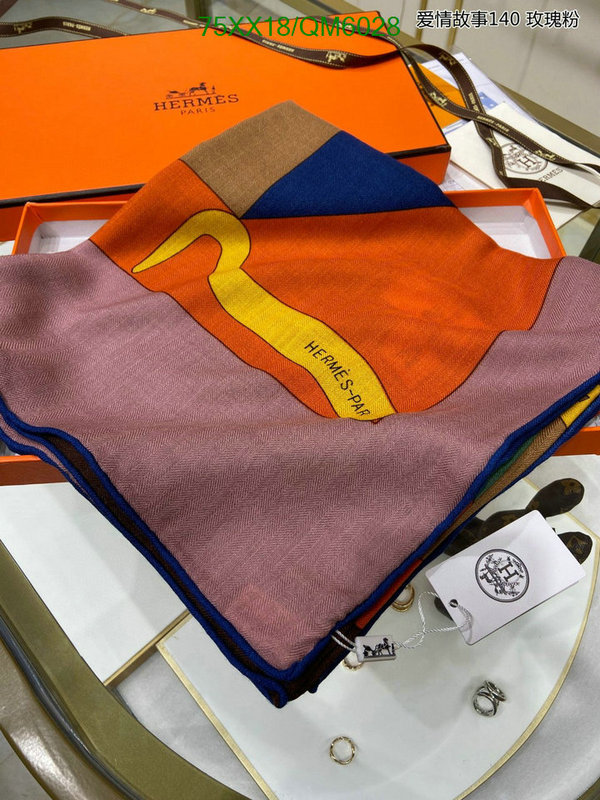 Hermes-Scarf Code: QM6028 $: 75USD