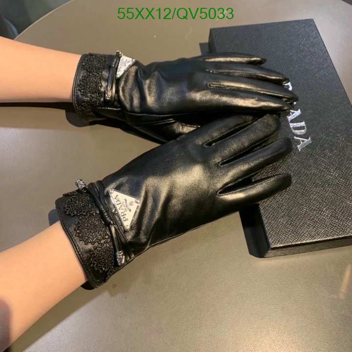 Prada-Gloves Code: QV5033 $: 55USD