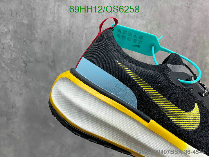 Nike-Men shoes Code: QS6258 $: 69USD
