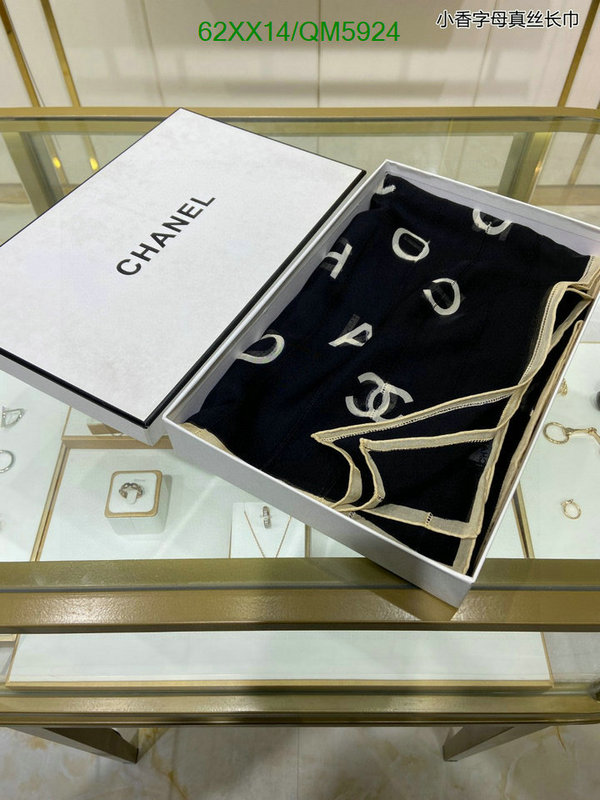 Chanel-Scarf Code: QM5924 $: 62USD
