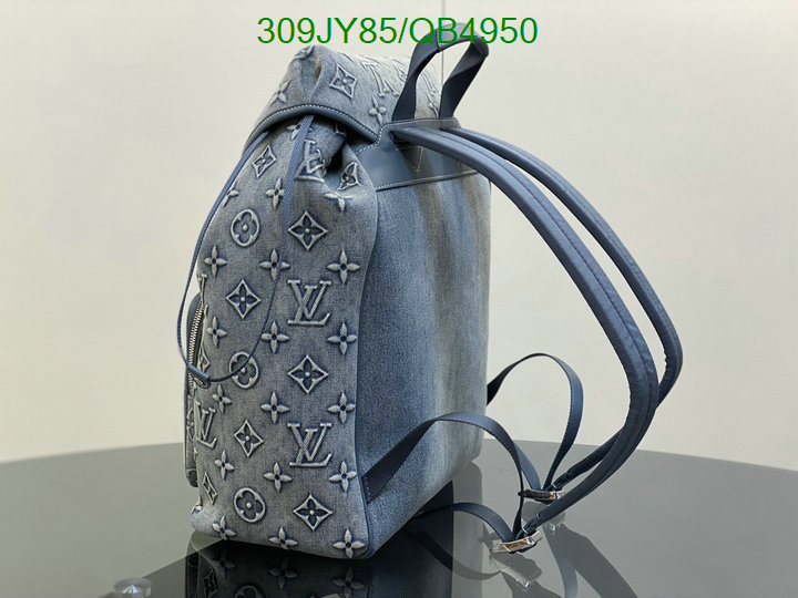 LV-Bag-Mirror Quality Code: QB4950 $: 309USD