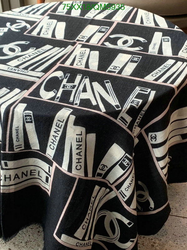 Chanel-Scarf Code: QM5935 $: 75USD