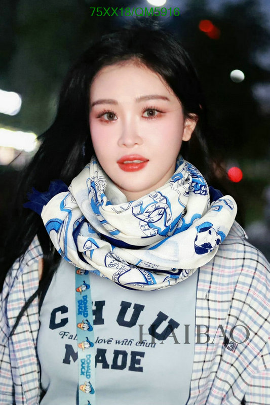 Chanel-Scarf Code: QM5916 $: 75USD