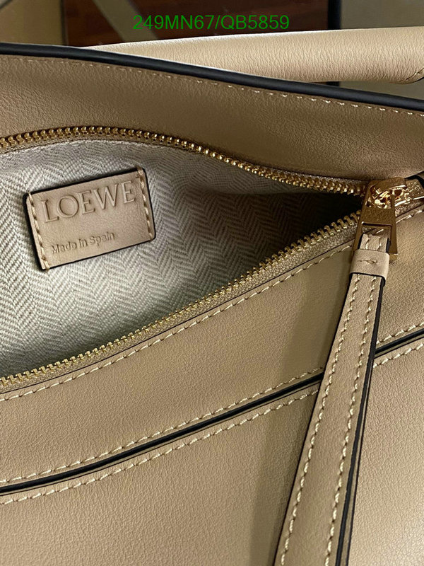 Loewe-Bag-Mirror Quality Code: QB5859 $: 249USD