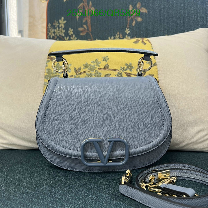 Valentino-Bag-Mirror Quality Code: QB5829 $: 255USD