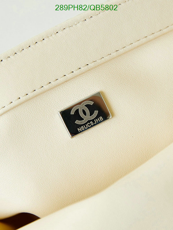 Chanel-Bag-Mirror Quality Code: QB5802 $: 289USD