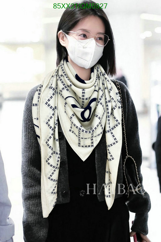 Chanel-Scarf Code: QM5927 $: 85USD