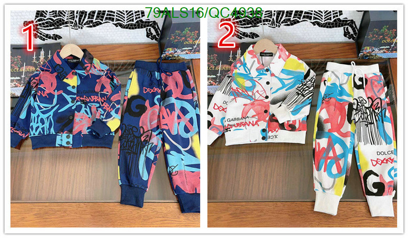 D&G-Kids clothing Code: QC4938 $: 79USD