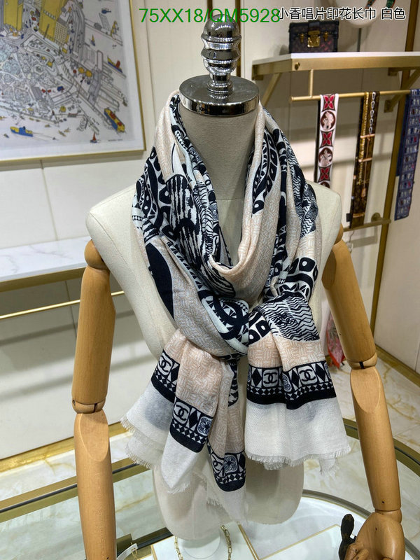 Chanel-Scarf Code: QM5928 $: 75USD