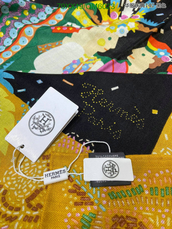 Hermes-Scarf Code: QM6023 $: 79USD