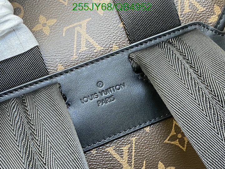 LV-Bag-Mirror Quality Code: QB4952 $: 255USD