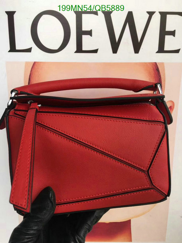 Loewe-Bag-Mirror Quality Code: QB5889 $: 199USD