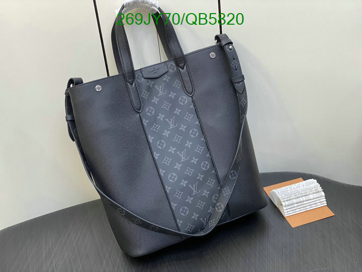 LV-Bag-Mirror Quality Code: QB5820 $: 269USD