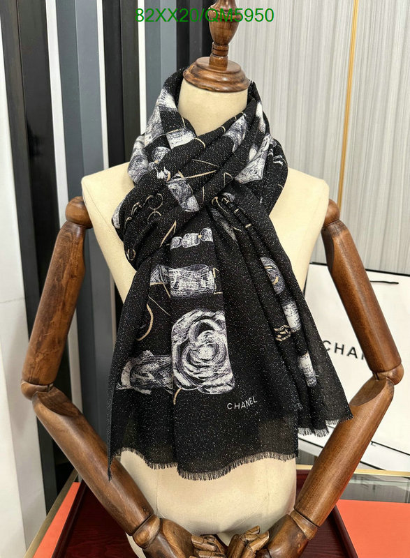 Chanel-Scarf Code: QM5950 $: 82USD