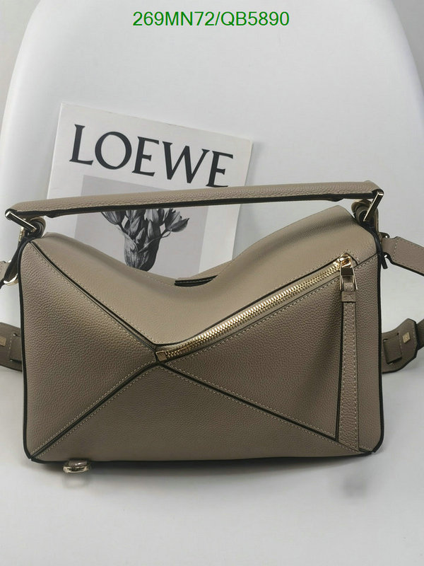 Loewe-Bag-Mirror Quality Code: QB5890 $: 269USD