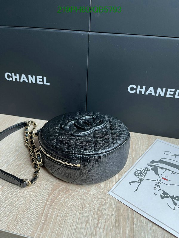 Chanel-Bag-Mirror Quality Code: QB5793 $: 219USD