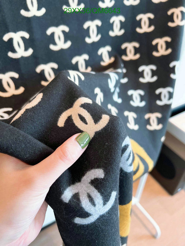 Chanel-Scarf Code: QM6643 $: 29USD