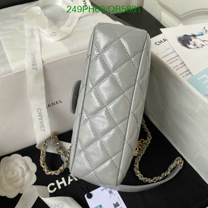 Chanel-Bag-Mirror Quality Code: QB5801 $: 249USD