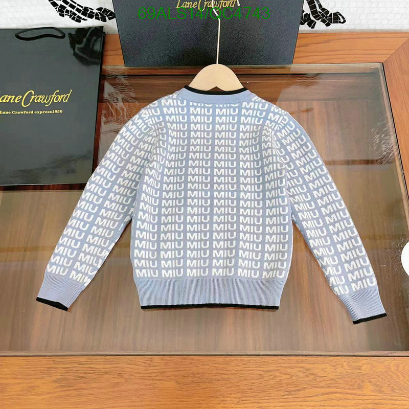 MIUMIU-Kids clothing Code: QC4743 $: 69USD