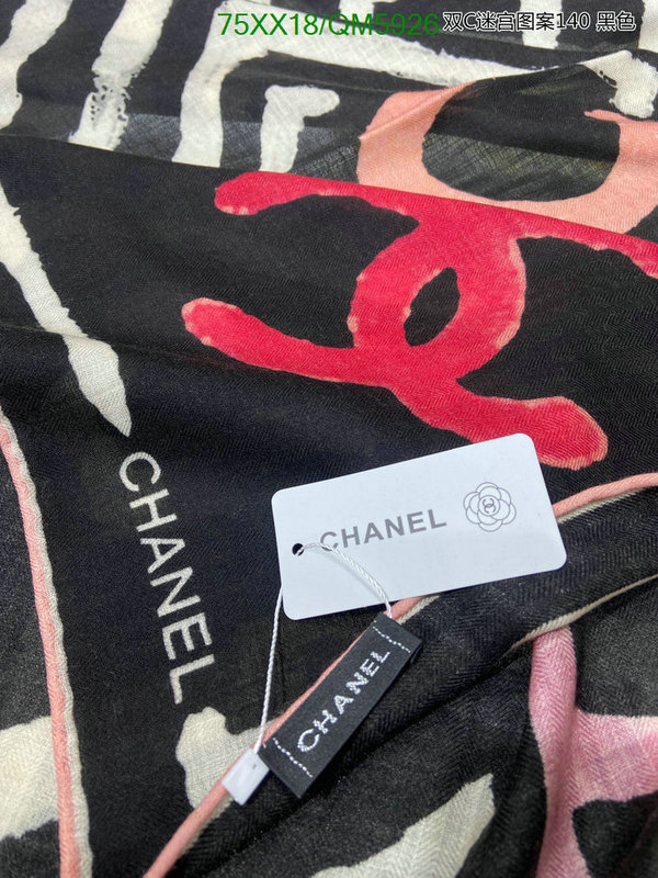 Chanel-Scarf Code: QM5926 $: 75USD