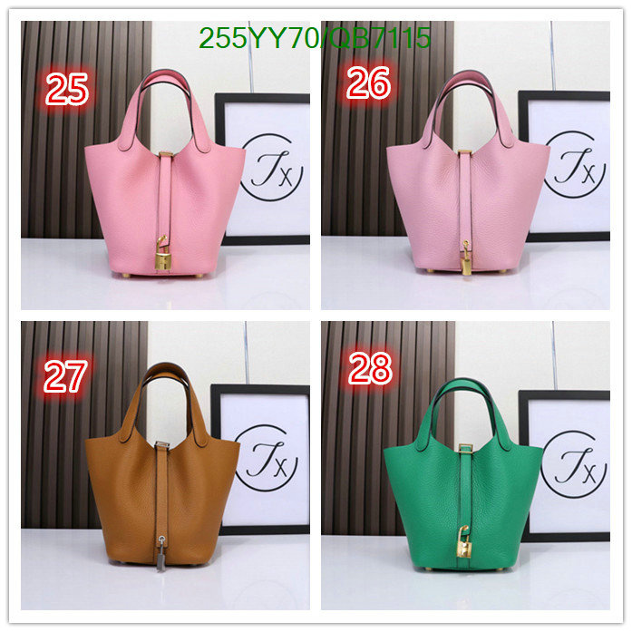 Hermes-Bag-Mirror Quality Code: QB7115