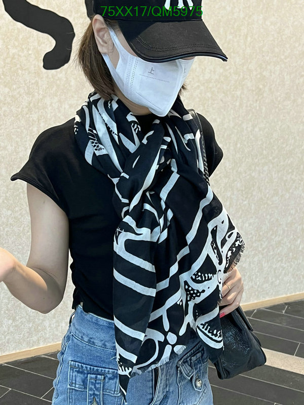 Dior-Scarf Code: QM5975 $: 75USD