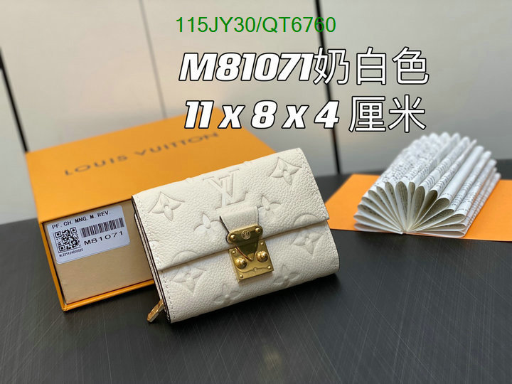 LV-Wallet Mirror Quality Code: QT6760 $: 115USD